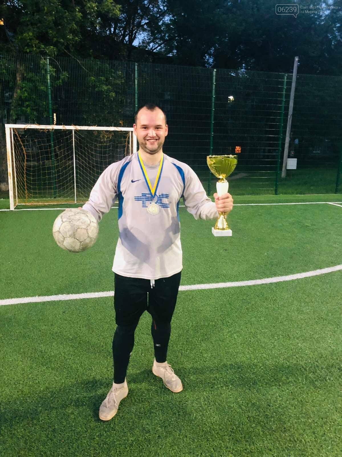 У Мирнограді відбулись півфінальні ігри чемпіонату з міні-футболу: оголошено переможців, фото-2