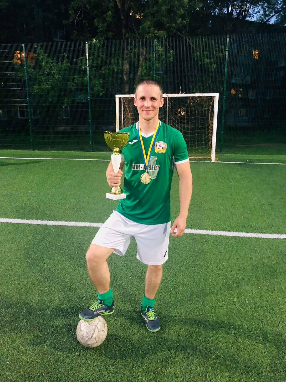 У Мирнограді відбулись півфінальні ігри чемпіонату з міні-футболу: оголошено переможців, фото-3
