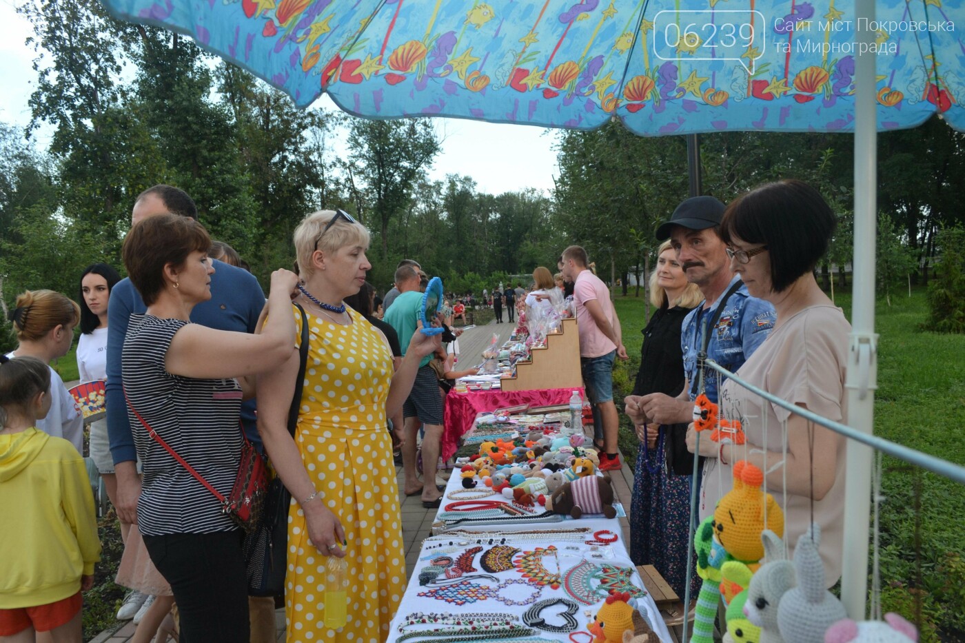 Весело и с размахом отметили День Молодежи жители Покровска (ФОТО), фото-2