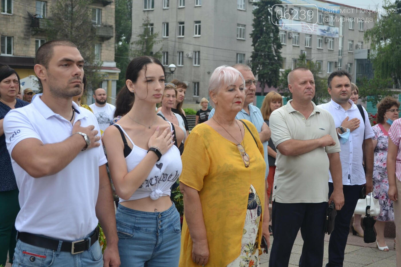 Торжественным митингом в Покровске отметили 25-ю годовщину Конституции Украины, фото-2