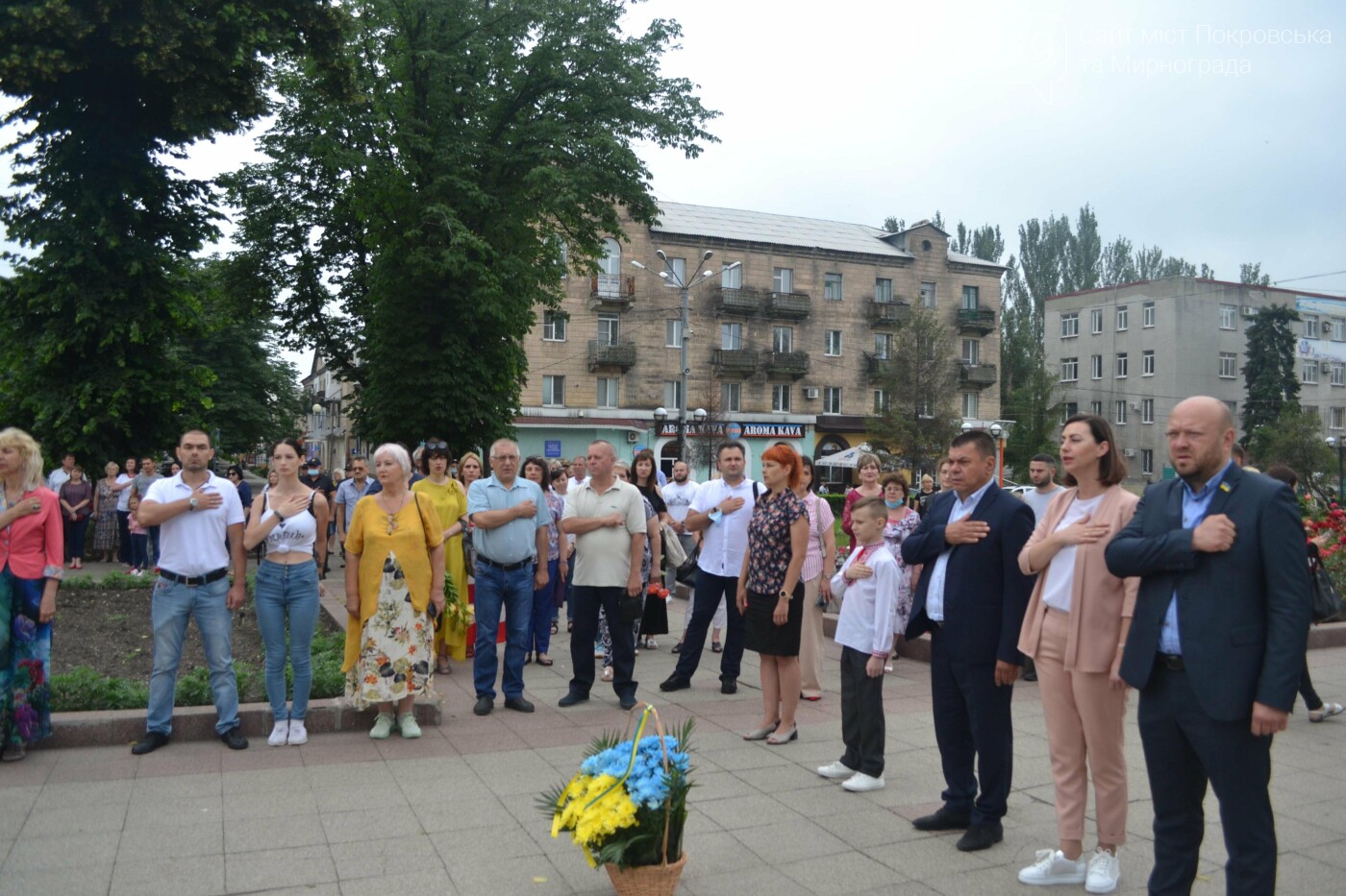 Торжественным митингом в Покровске отметили 25-ю годовщину Конституции Украины, фото-3