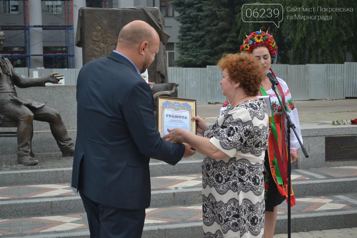 Торжественным митингом в Покровске отметили 25-ю годовщину Конституции Украины, фото-16