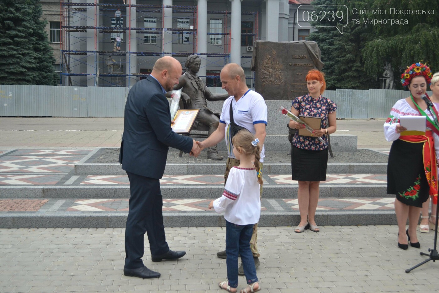 Торжественным митингом в Покровске отметили 25-ю годовщину Конституции Украины, фото-22