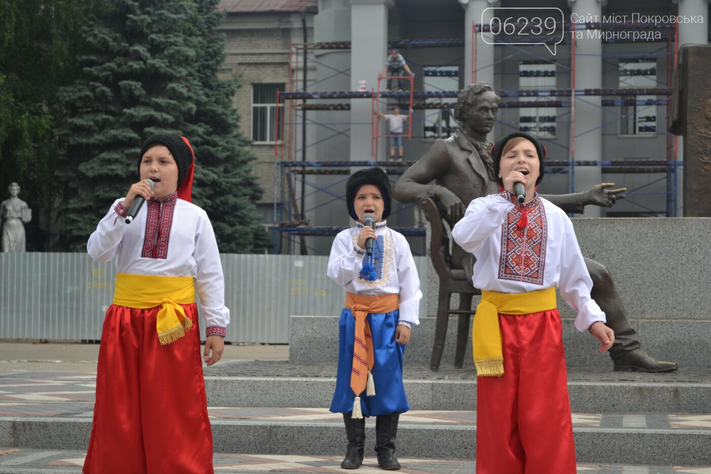 Торжественным митингом в Покровске отметили 25-ю годовщину Конституции Украины, фото-33