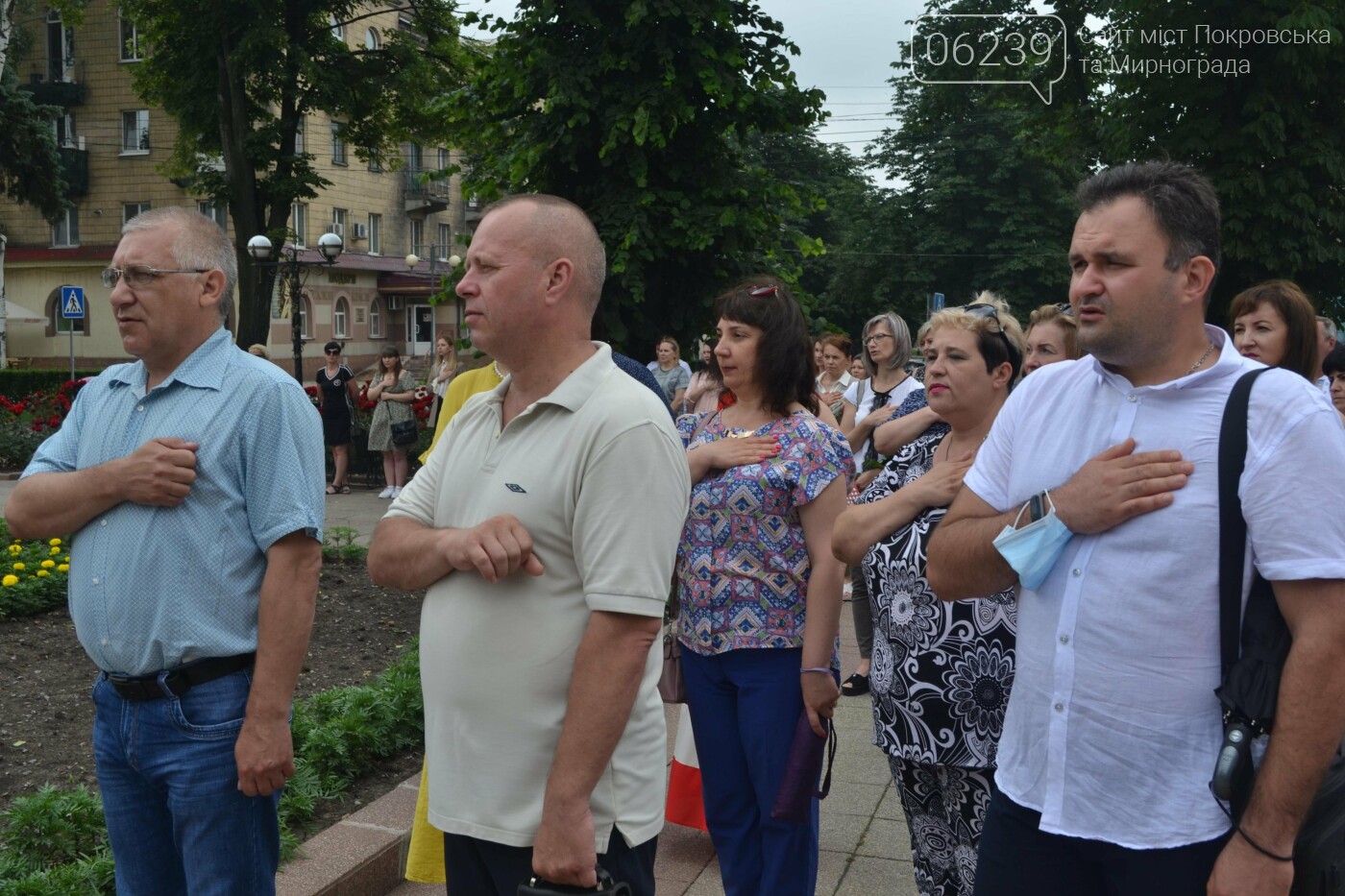 Торжественным митингом в Покровске отметили 25-ю годовщину Конституции Украины, фото-10