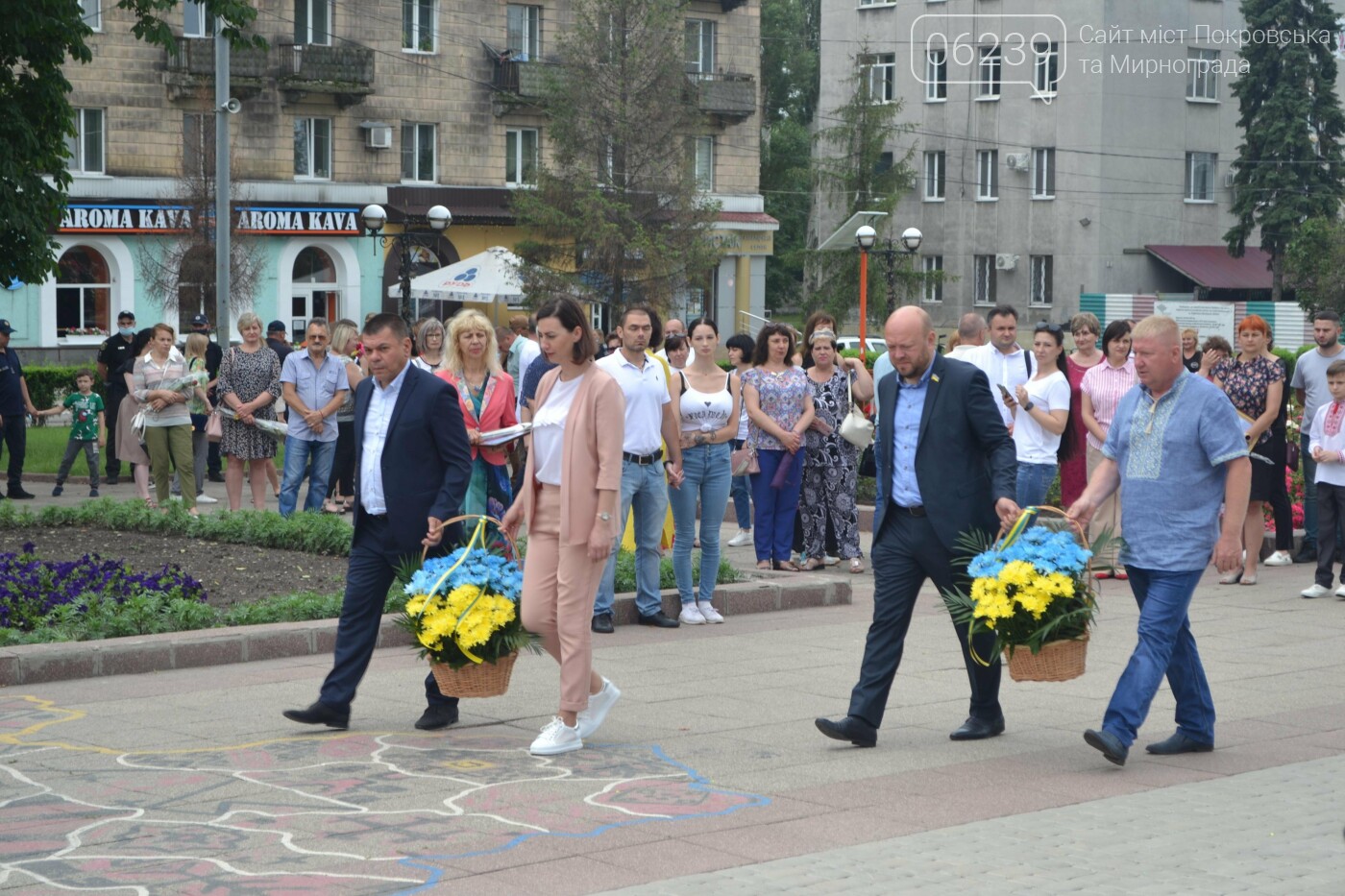 Торжественным митингом в Покровске отметили 25-ю годовщину Конституции Украины, фото-36
