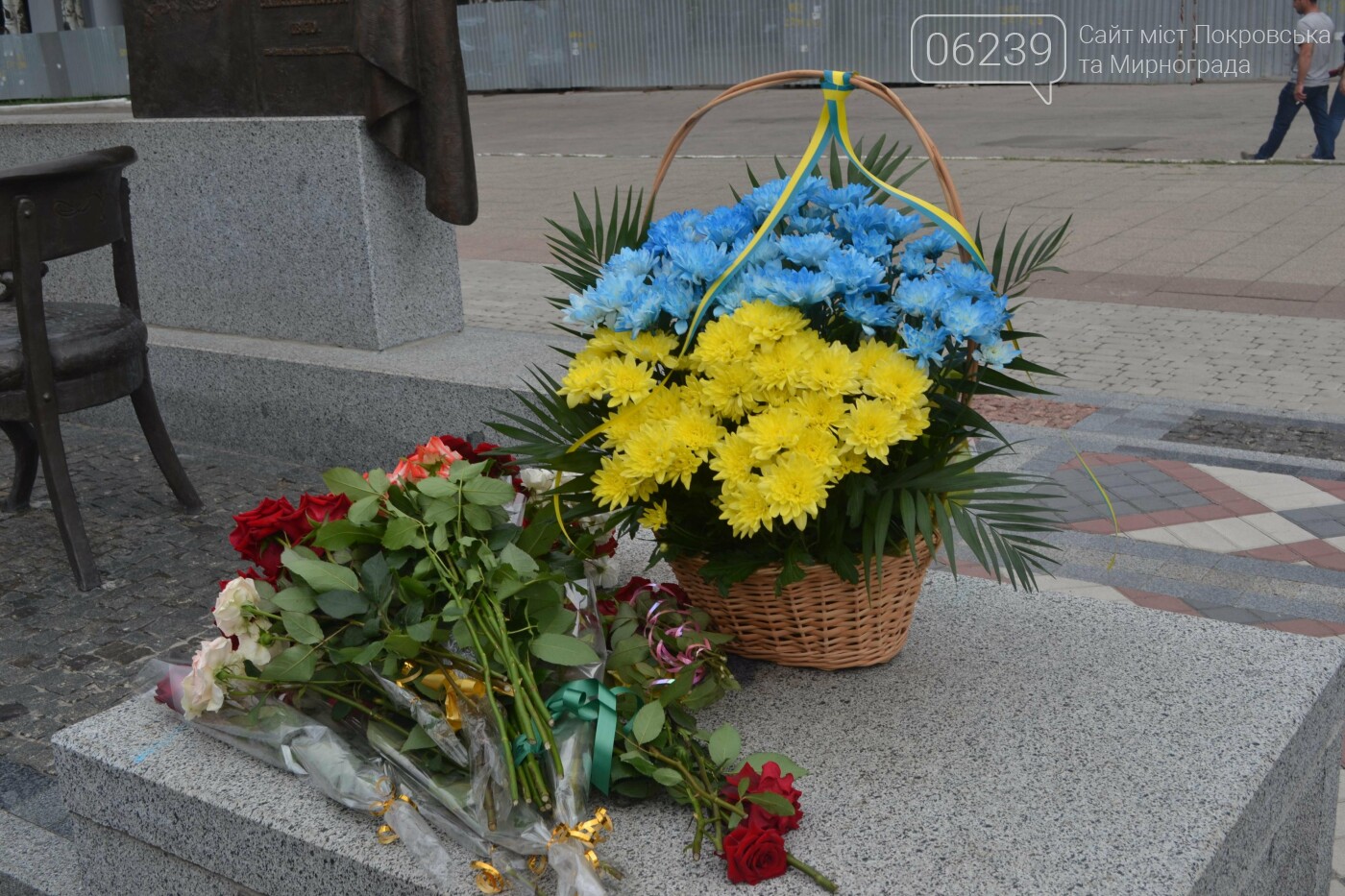 Торжественным митингом в Покровске отметили 25-ю годовщину Конституции Украины, фото-48