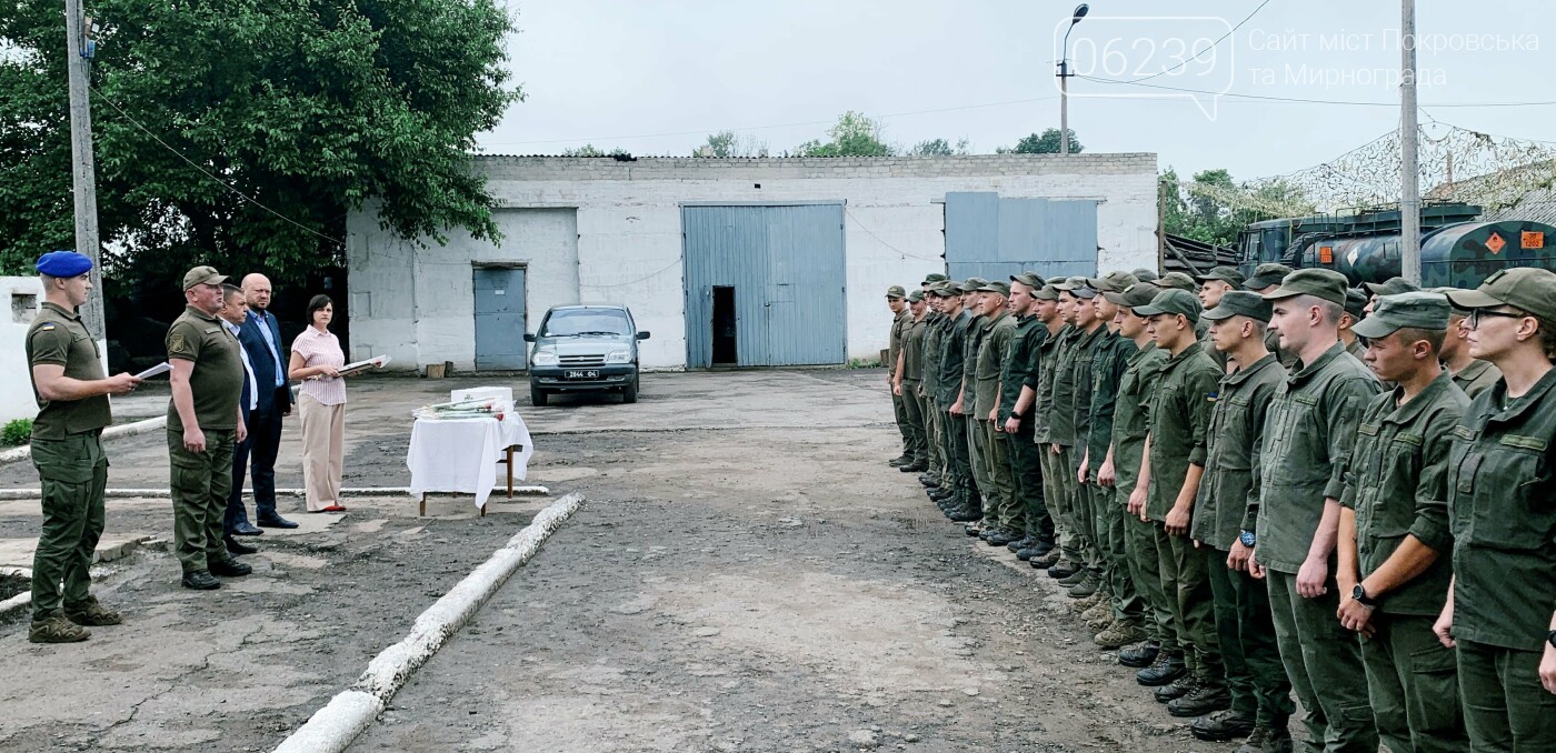В Покровске поздравили военнослужащих Национальной Гвардии, фото-5