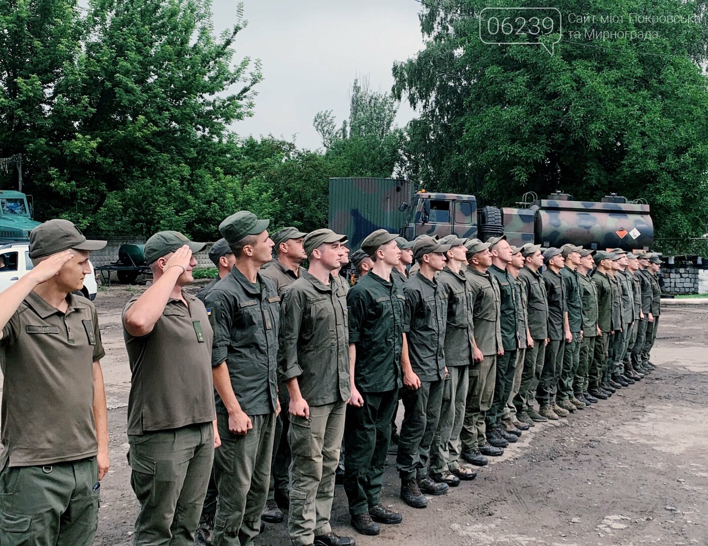 В Покровске поздравили военнослужащих Национальной Гвардии, фото-3