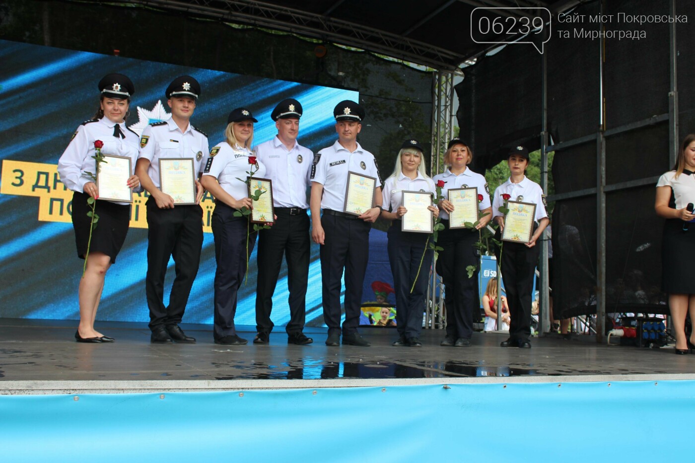 В Покровске прошло празднование Дня национальной полиции (ФОТО), фото-14