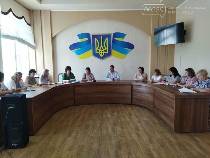 В Покровську відбулося засідання постійних комісій, фото-1