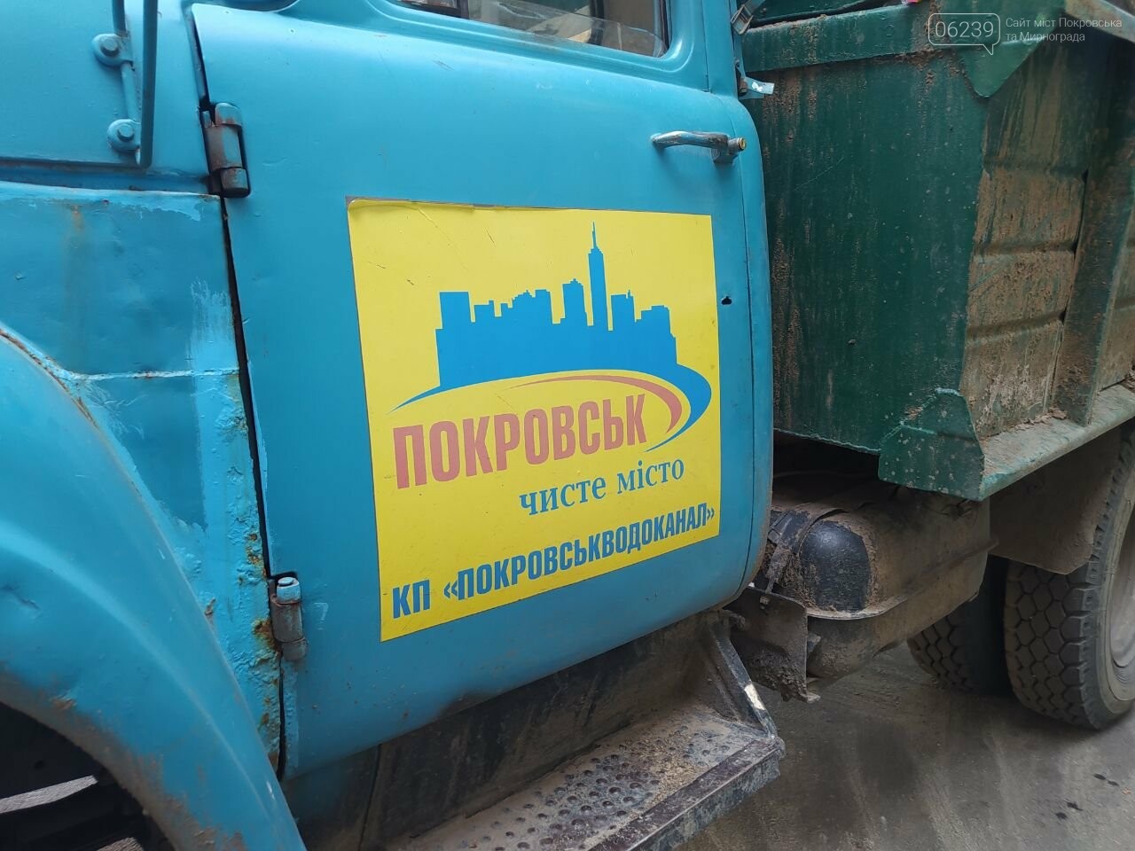 Вода по графику: в Покровске организован подвоз технической воды, фото-2