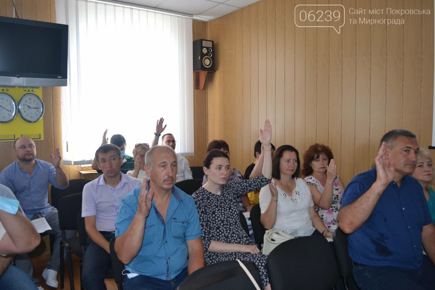 Відбулась чергова сессія Покровської районної ради, фото-10