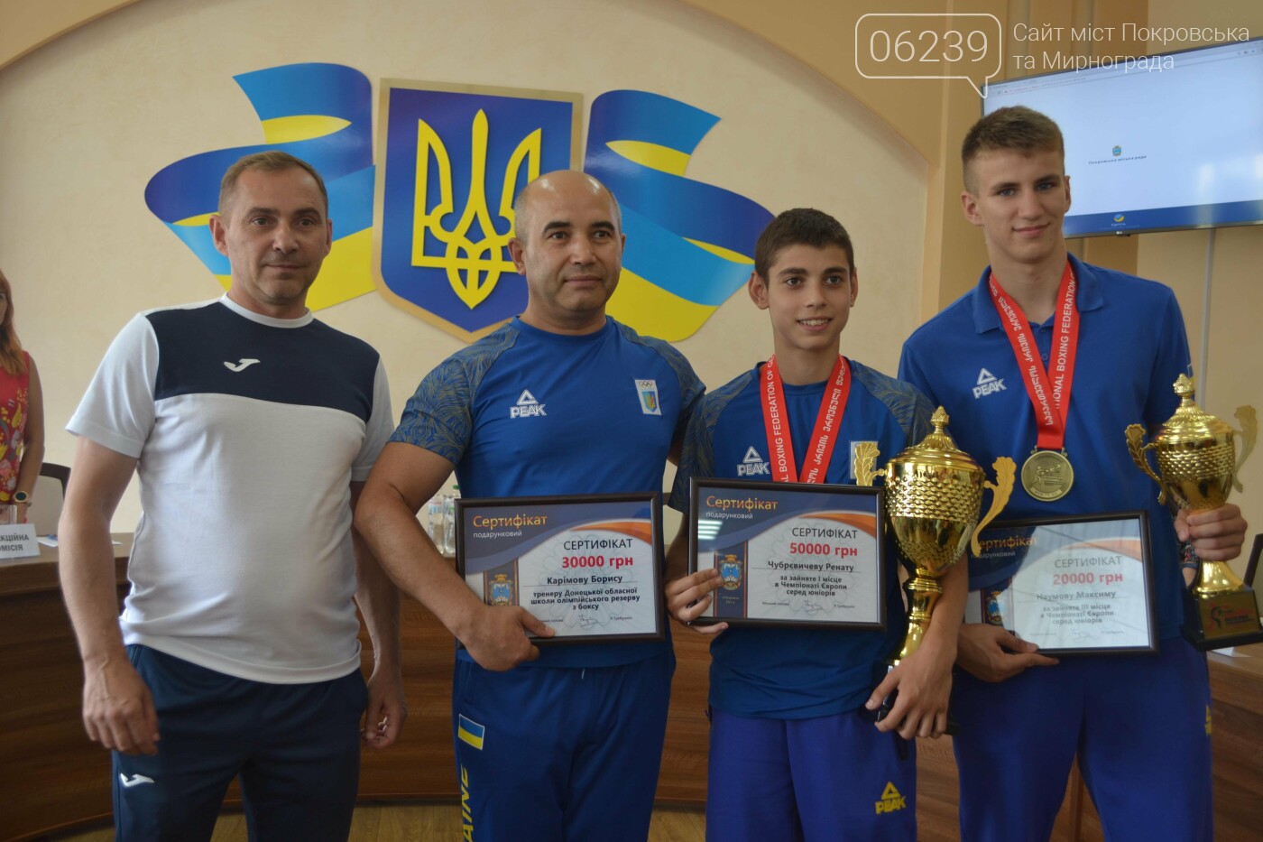 Покровских боксёров наградили денежными премиями , фото-2