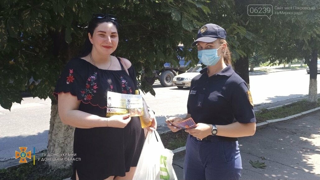 Мирноградські рятувальники провели профілактичну роботу з питань пожежної безпеки , фото-2