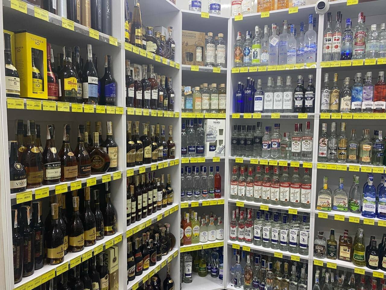 Магазин Алкоголя Одинцово