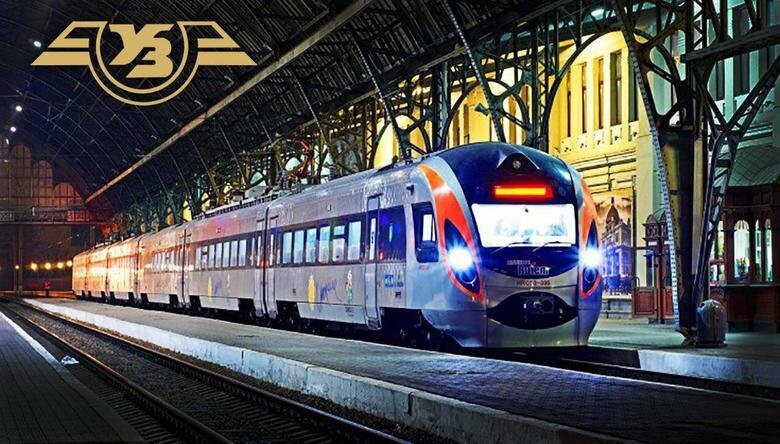 Покровск киев поезд