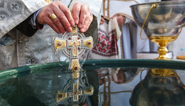 Заборони на Водохреще: чого не можна робити покровчанам 19 січня