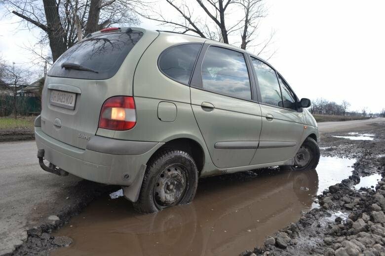 Сам повредил автомобиль