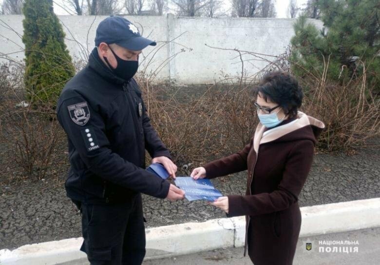 Поліцейські Мирнограда закликають громадян подбати про своє майно