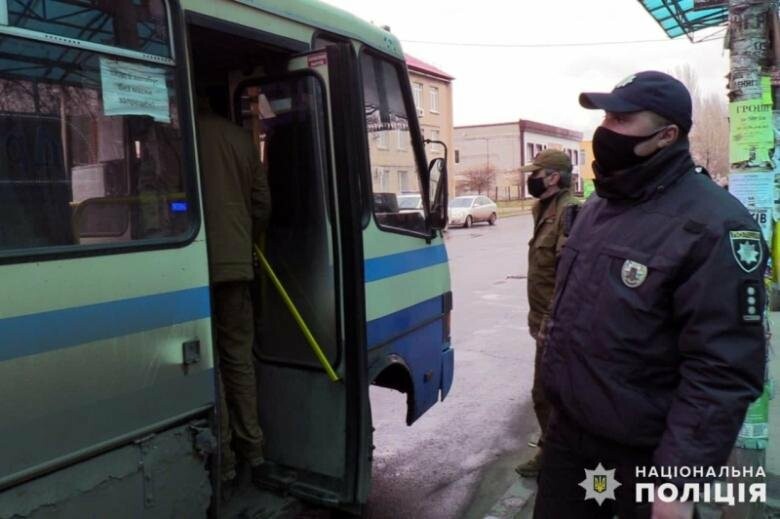 У Покровську проводять превентивні заходи щодо протидії порушень карантинних обмежень