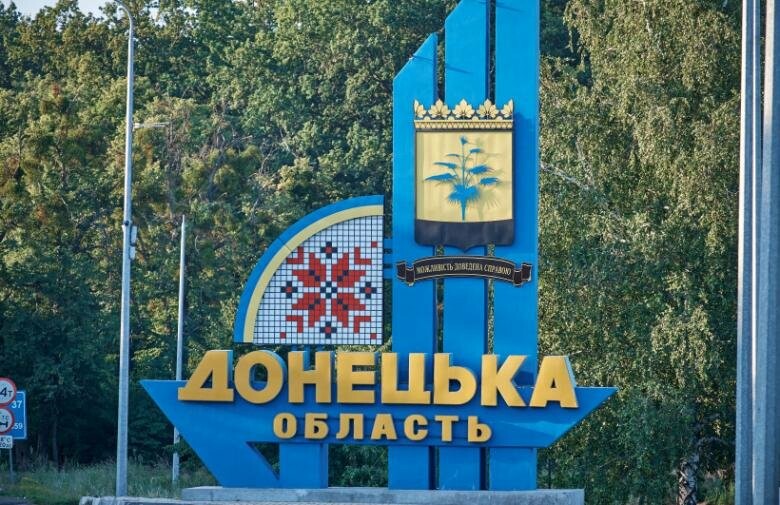 На Донбассе идет капремонт дороги, соединяющей Авдеевку, Очеретино, Гродовку, Мирноград и Покровск