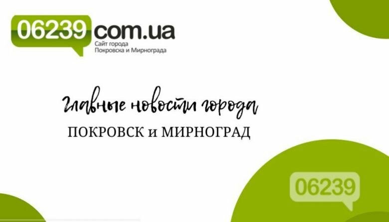 Редакция сайта 06239 запускает Youtube канал