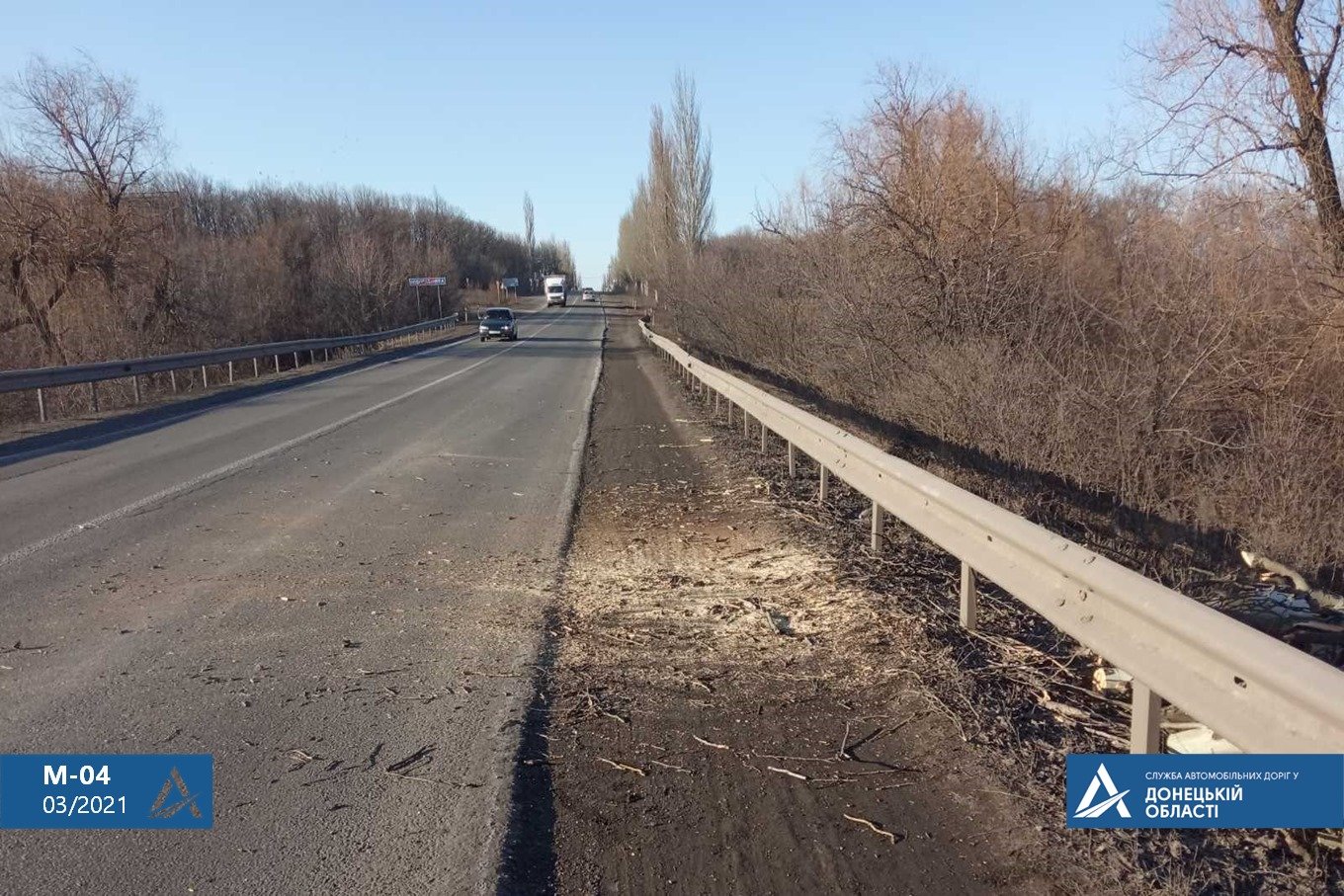 Перешкоду усунено та проїзд дорогою біля Покровська забезпечено, фото-2