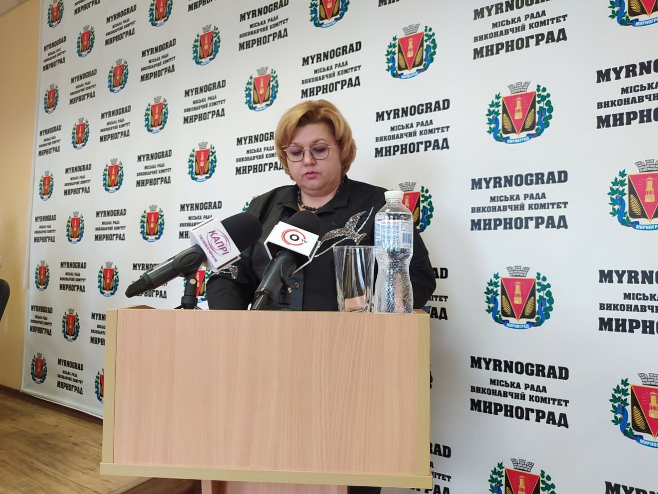 В Мирнограде приняли правки в бюджет: куда будут выделены деньги 
