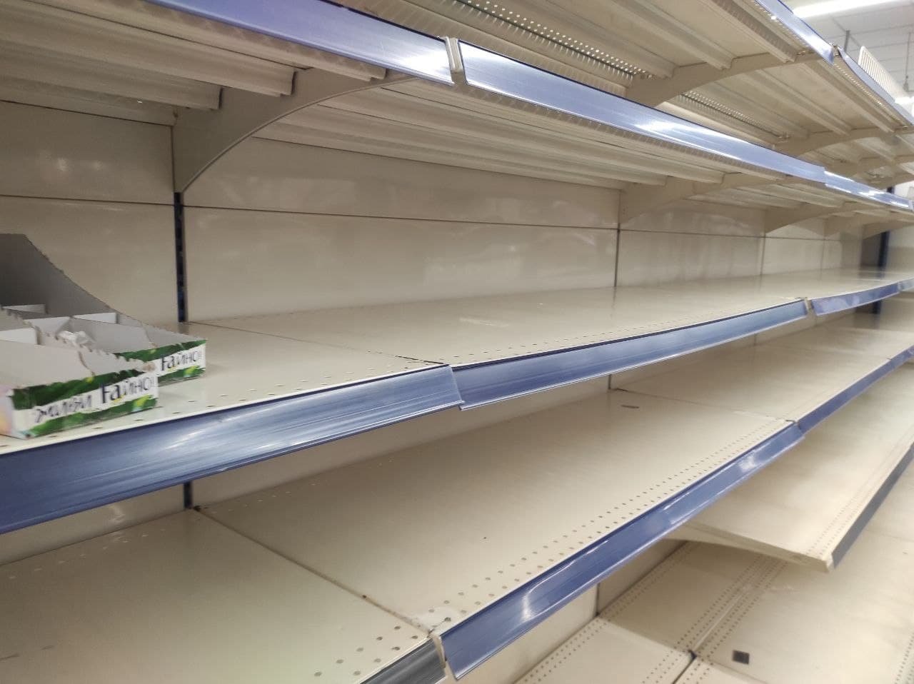 Ситуация в магазинах Покровска: где покровчане приобретают продукты 