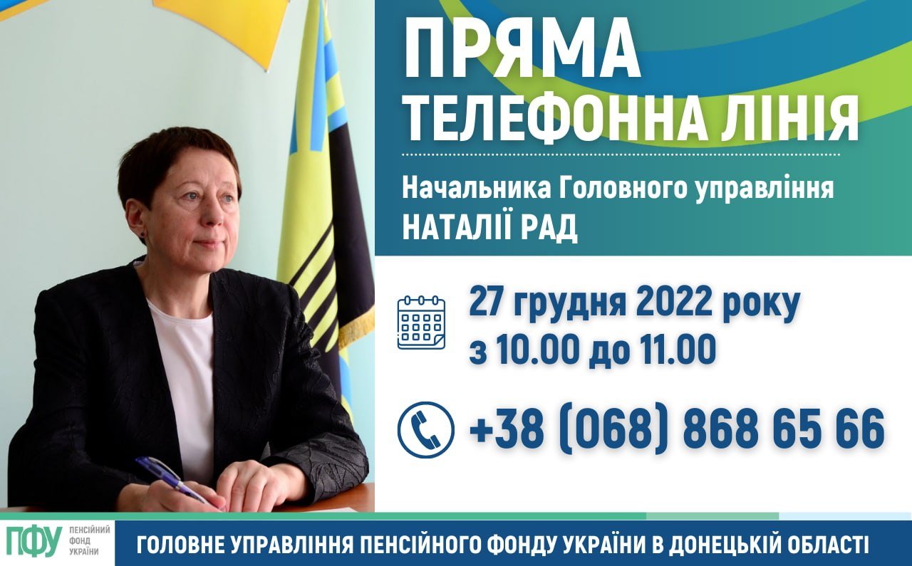 Відбудеться 