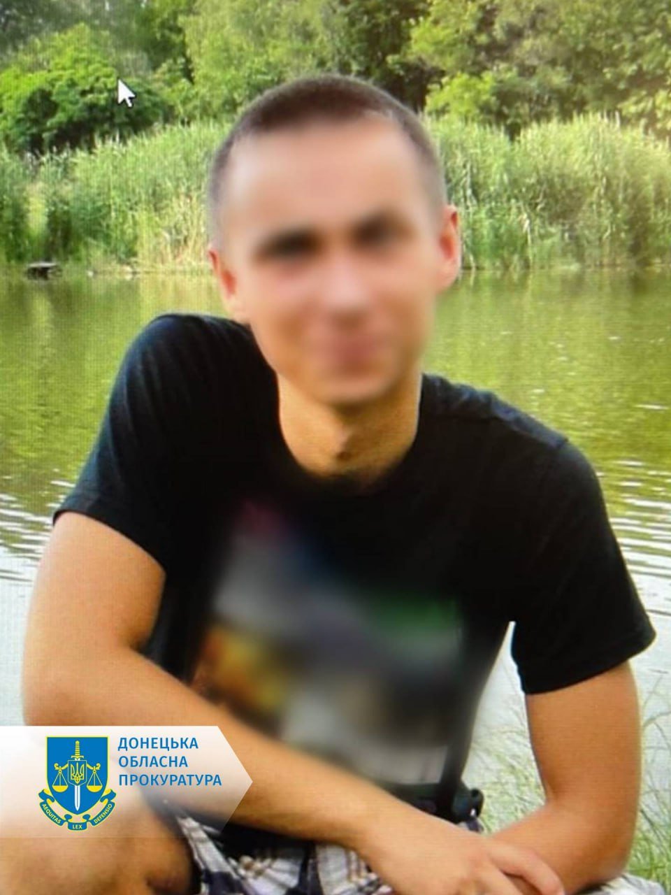 Позначав на мапах місця дислокації ЗСУ та пересилав скріншоти:судитимуть мешканця Покровська 