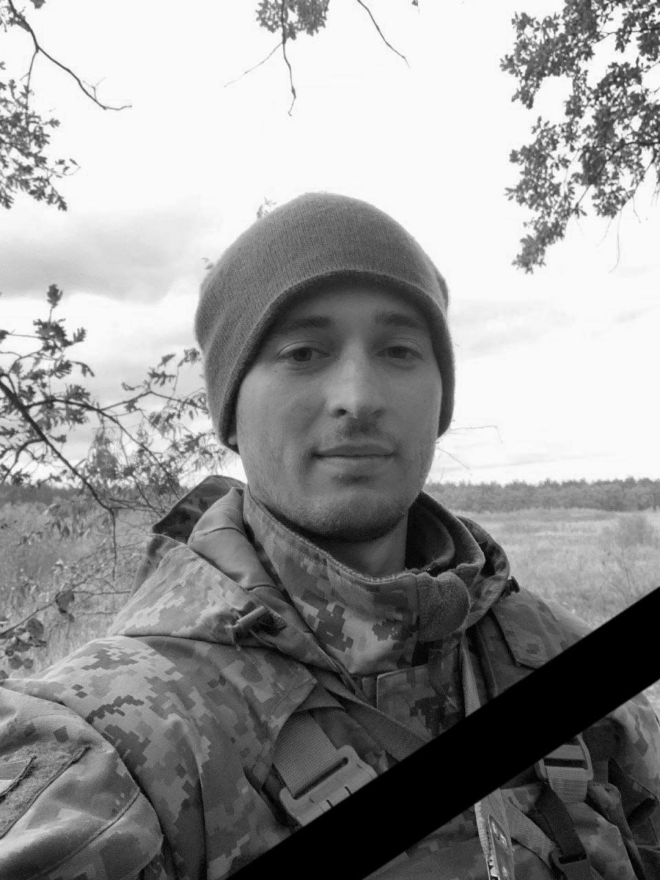 У боях за незалежність України загинув житель Мирнограда Володимир Капустін 