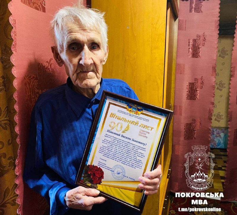  У Покровській громаді привітали з Днем народження поважного довгожителя
