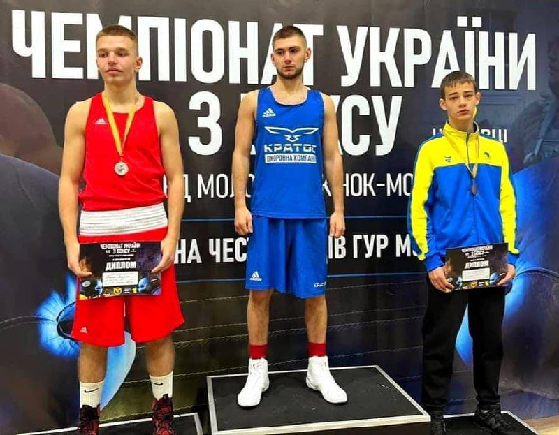 Покровчанин виборов призове місце на чемпіонаті України з боксу