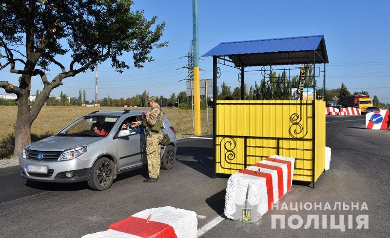 У жовтні на бокпостах Донеччини припинено понад 230 правопорушень У жовтні на бокпостах Донеччини припинено понад 230 правопорушень, Вера Карпова