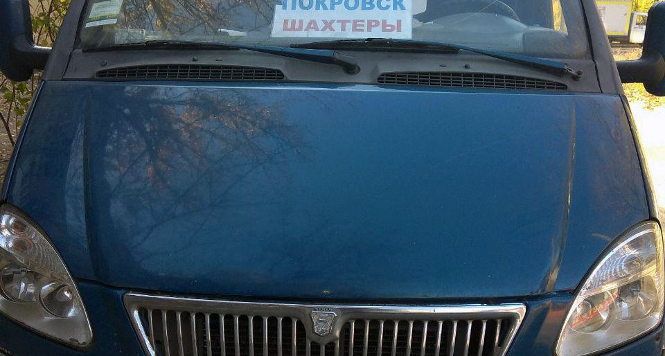 Пассажирским микроавтобусом Селидово-Покровск управлял пьяный водит... Пассажирским микроавтобусом Селидово-Покровск управлял пьяный водитель, Вера Карпова