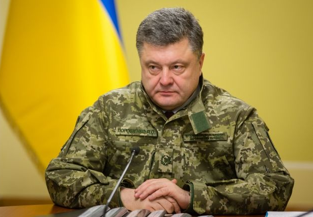 Порошенко ввел в действие решение СНБО о введении военного положени... Порошенко ввел в действие решение СНБО о введении военного положения в Украине, Вера Карпова