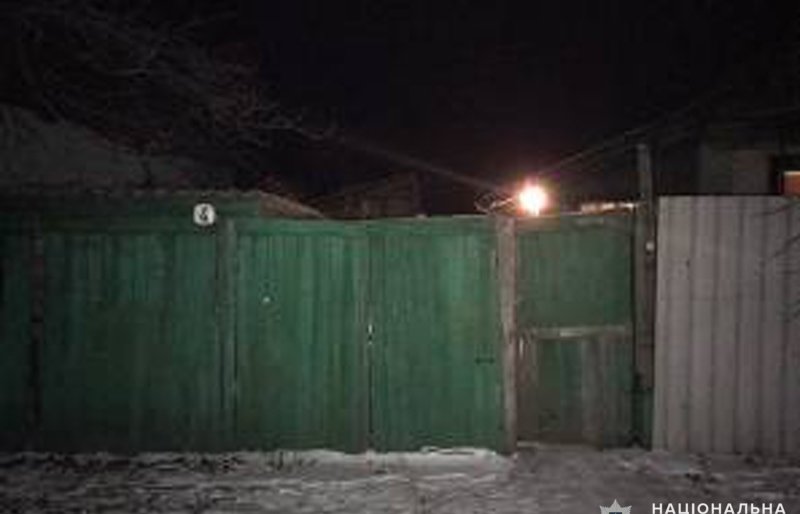 Убийство в Покровске: в полиции рассказали все подробности Убийство в Покровске: в полиции рассказали все подробности