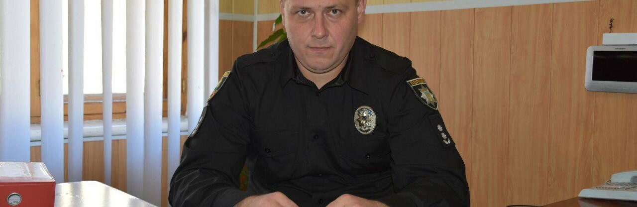 Увага! Час виїзного прийому заступником начальника Покровського від... Увага! Час виїзного прийому заступником начальника Покровського відділу поліції громадян у селі Гришине змінено, Вера Карпова