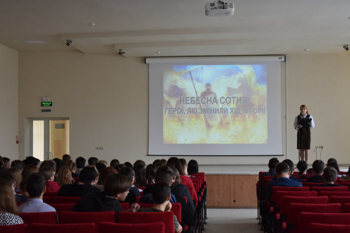 У Покровську провели хронологічну годину: «Небесна Сотня: герої які... У Покровську провели хронологічну годину: «Небесна Сотня: герої які змінили хід історії», Вера Карпова