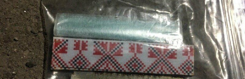 Минулими вихідними у Покровську, Мирнограді та Родинському були зат... Минулими вихідними у Покровську, Мирнограді та Родинському були затримані любителі наркотиків, Вера Карпова