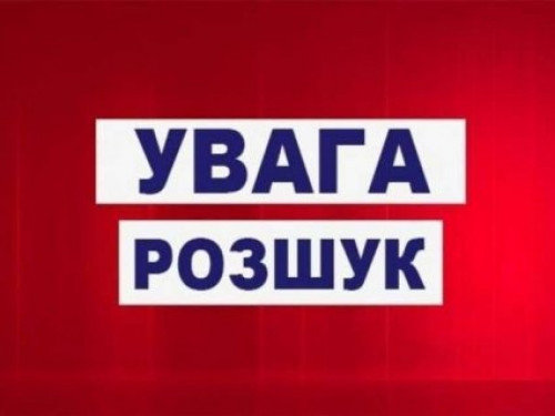 У Покровську розшукують чоловіка, який зник майже місяць тому