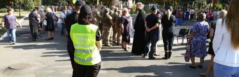 Поліцейські Покровської оперативної зони забезпечили правопорядок п... Поліцейські Покровської оперативної зони забезпечили правопорядок під час святкування Дня визволення Донбасу