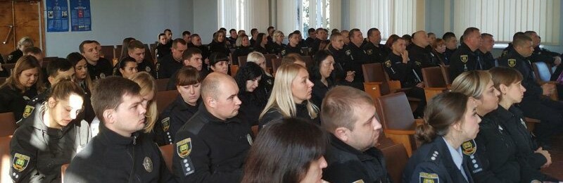 В Покровском ОП подвели итоги работы за девять месяцев: 19 полицейс... В Покровском ОП подвели итоги работы за девять месяцев: 19 полицейских получили новые звания, Анастасия Сенникова