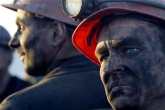 Госказначейство перечислило деньги на зарплаты шахтерам ГП