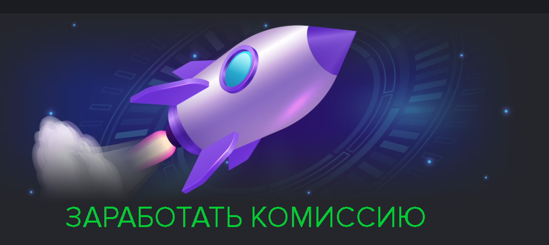 Самый эффективный способ заработка через интернет Самый эффективный способ заработка через интернет