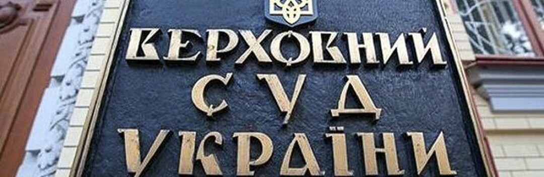 Судило на букву М: Марчевский не сумел снять Аксёнова с выборов