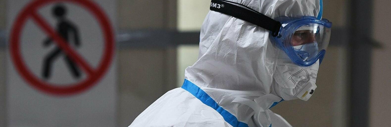 В Донецкой области 665 новых больных COVІD-19 за сутки: в Покровской ТГ - 28 случаев, в Мирноградской - 19