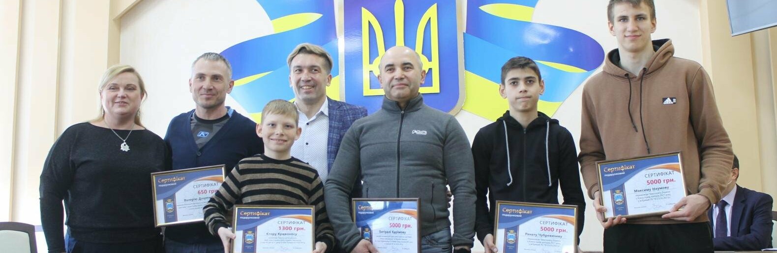 За високі досягнення спортсмени Покровська отримали грошові винагороди